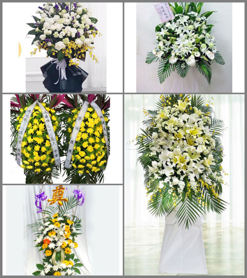 福建宁德蕉城区七都镇六都村白事花篮预定
